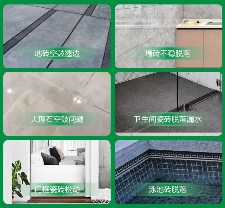 临县瓷砖空鼓维修公司分享下旧房翻新时，原瓷砖基层处理不到位可能会导致的问题